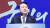 윤석열 대통령이 지난 1일 서울 중구 유관순 기념관에서 열린 제104주년 3.1절 기념식에서 기념사를 하고 있다. 연합뉴스