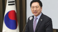 김기현, 의총서 "與, 정책 주도권 가져야…역량 강화해 나갈 것"