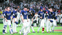 도쿄돔에서 지켜본 한국 야구, 변화가 필요하다