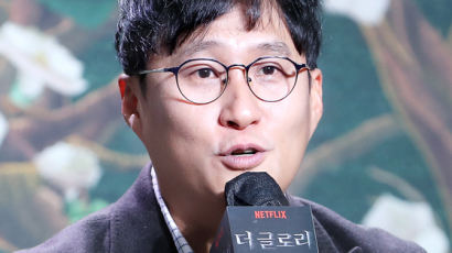 "학폭 기억없다"던 '더 글로리' 안길호 PD "용서 구한다"