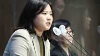 "박지현 중징계" "이낙연 제명" 7만 넘긴 청원…민주당 답변은