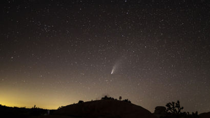금성보다 밝은 혜성, 내년 10월 맨눈으로 볼 수 있다