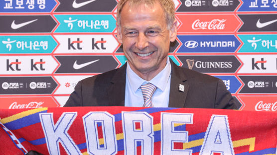클린스만호 1기 출항…월드컵 16강 멤버에 이기제+오현규 보강