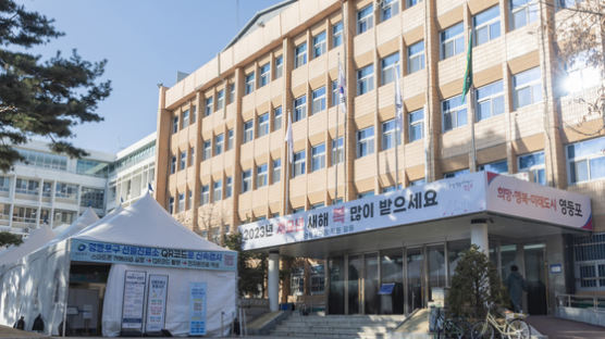 영등포구, 서울시‘그레이트 한강 프로젝트’환영