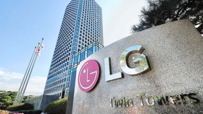 LG전자, 2000억 상생협력펀드 운영…협력사 금융지원 
