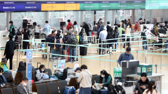[사진] 붐비는 인천공항