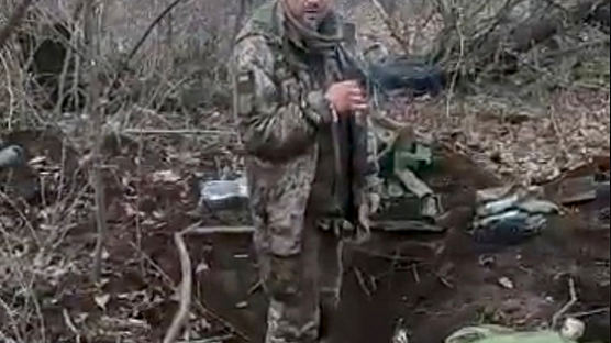 “우크라에 영광을” 총살된 포로, 42세 저격수였다