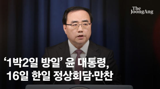 "기시다, 여름에 한국 방문 방향으로 검토…셔틀외교 재개 의도"