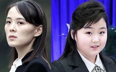 김정은 급사 때, 유력 후계자 딸 김주애 아니다