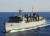 미국은 2018년 6월 스페인 인근 해양에서 RQ-4 '글로벌호크' 무인기 한 대가 추락하자 미 해군의 대형 군수지원함인 '아크틱함'(사진)을 보내 인양에 성공한 적이 있다. 사진 미 해군 