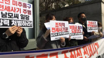 보증금 125억 빼돌린 인천 '건축왕'…30대 피해자는 극단선택