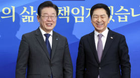 김기현·이재명 첫 회동…“민생 문제 협력해야” 공통공약추진단 제안