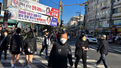 “업적 도둑”...국힘 시의원과 민주 국회의원, 하남선 증차 놓고 신경전