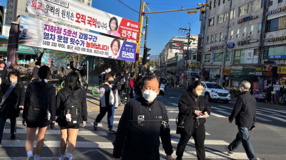 “업적 도둑”...국힘 시의원과 민주 국회의원, 하남선 증차 놓고 신경전