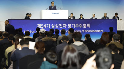 삼성, 직원임금 1%인상 추진하며…임원 보수한도 17% 올렸다