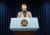 김은혜 홍보수석이 15일 오전 용산 대통령실 청사에서 근로시간 유연화 정책과 관련한 브리핑을 하고 있다. 뉴스1