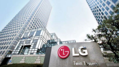 [힘내라! 대한민국] 탄소중립 추진, LG 의인상 수여…ESG경영에 박차