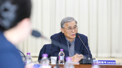 이종석 전 장관, 이화영 재판에 나와 "제재로 대북사업 불가능"