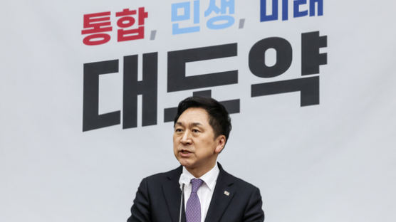 사법리스크 이재명호와 비등…김기현호 출범후 지지율 하락 왜