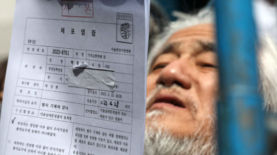 '18차례 출석 불응' 박경석 전장연 대표, 오늘 경찰 체포