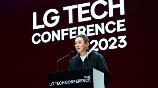 [사진] LG, 대학원생 초청 테크콘퍼런스 … 구광모 “꿈이 미래를 결정”