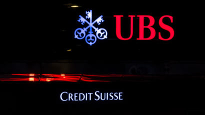 FT "스위스 1위 투자은행 UBS, 크레디트스위스와 인수협상"