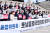김종인 국민의힘 비대위원장과 국민통합위원회 의원들이 2020년 9월 23일 국회 본청 앞에서 '호남동행 국회의원 발대식'을 열고 있다. 오종택 기자
