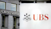 CNN "UBS와 크레디트스위스 인수 협의 급물살…합의 임박"
