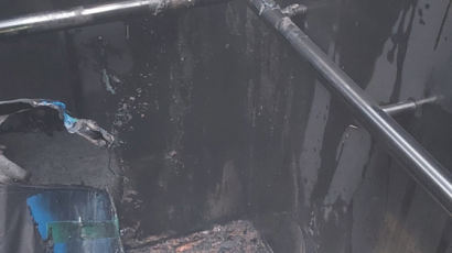 "호기심에" 영화관 엘리베이터서 불 지른 10대…100여명 대피