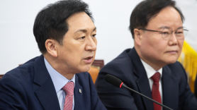 김기현 “민주당 반일 선동 금도 넘어…비난 퍼붓는데 혈안”