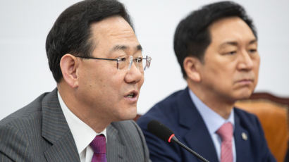 주호영 "민주당, 숫자로 밀어붙이면 내년 4월 총선 폭망"