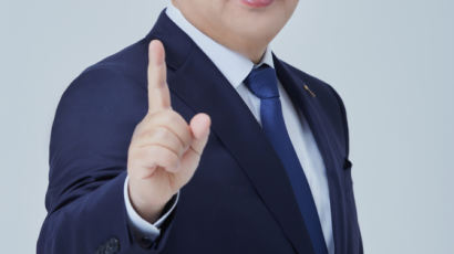 김중근 폴리스 아카데미, ‘2023 히트브랜드 대상’ 경찰 수험 부문 1위 수상