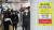 대중교통 마스크 착용 의무 해제 첫날인 20일 오전 서울 지하철 신도림역에서 시민 대부분이 마스크를 쓴 채 걸어가고 있다. 연합뉴스