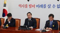 박홍근 "新을사조약 버금가는 대일굴욕외교…국정조사 검토"