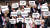  20일 프랑스 하원에서 엘리자베스 보른 총리 불신임안 표결이 부결되면서 연금 개혁안이 의회를 통과했다. 이에 반발한 야당 의원들이 피켓을 들고 시위하는 모습. AP=연합뉴스
