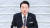 윤석열 대통령이 지난 17일 도쿄 일본경제단체연합회관에서 열린 한일 비즈니스라운드 테이블에서 발언하고 있다. 대통령실 
