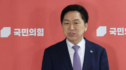 김기현 "이재명, 더는 민주당의 대표를 수행할 수 없을 듯"