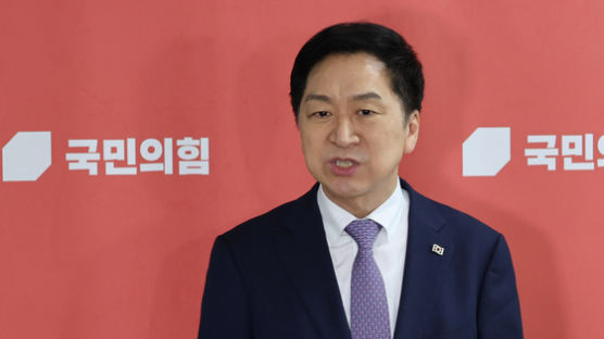 김기현 "이재명, 더는 민주당의 대표를 수행할 수 없을 듯"