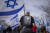 이스라엘 재향군인 조직의 항의 시위 모습. AP=연합뉴스