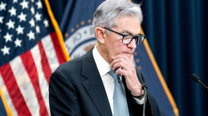 "美 긴축 끝이 보인다"…물가·금융쇼크 사이, Fed는 베이비 스텝