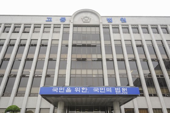 검찰 거짓말 내민 박준영…'청산가리 살인사건' 재심 열리나 | 중앙일보