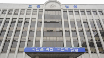 검찰 거짓말 내민 박준영…'청산가리 살인사건' 재심 열리나