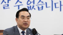 헌재 '검수완박법 유효'에…박홍근 "한동훈 장관 사퇴해야"