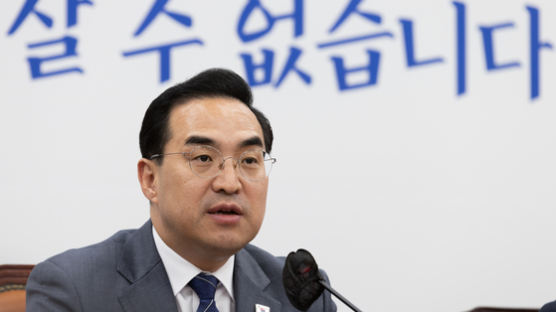 헌재 '검수완박법 유효'에…박홍근 "한동훈 장관 사퇴해야"