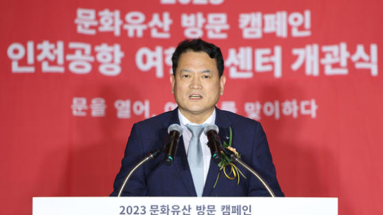 임기 내년까지인데…김경욱 인천공항 사장 사직서 냈다