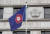 지난 23일 서울 종로구 헌법재판소에서 깃발이 바람에 펄럭이고 있다. 연합뉴스