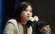 박지현 ”민주당 운명, ´파괴세력´ 개딸과 절연 여부에 달려있어”
