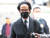 조현범 한국타이어 회장이 8일 구속 전 피의자 심문(영장실질심사)을 받기 위해 서울중앙지법에 출석했다. 연합뉴스