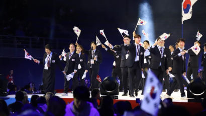 [사진] 한국, 국제장애인기능올림픽 7연속 우승