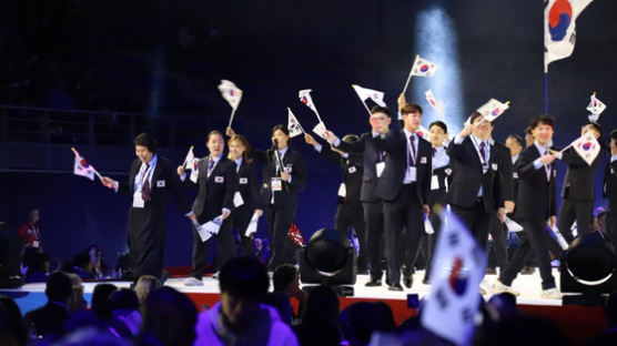 [사진] 한국, 국제장애인기능올림픽 7연속 우승